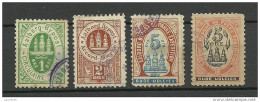 DENMARK D√§nemark Danmark AALBORG Lokalpost Local City Post O - Local Post Stamps