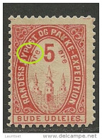 DENMARK D√§nemark RANDERS Lokalpost Local City Post ERROR MNH - Local Post Stamps