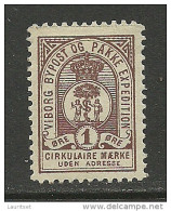 DENMARK D√§nemark Danmark VIBORG Lokalpost Local City Post - Local Post Stamps