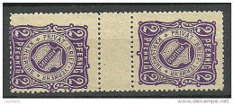 Deutschland Ca 1880 KARLSRUHE Germany Local City Post Stadtpost Zwischensteg MNH - Private & Local Mails