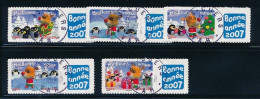 France 2006 - 3986D-3990D Série Timbres Adhésifs Personnalisé Des Postiers, Logo Bonne Année 2007 - Oblitéré Très Rare - Gebruikt