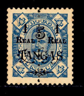 ! ! Portuguese India - 1911 D. Carlos (Perforated) - Af. 226 - NGAI - Portugiesisch-Indien