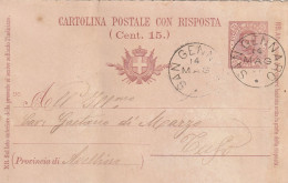 Italy. A216. San Gennaro.1897. Annullo Grande Cerchio SAN GENNARO, Su Cartolina Postale - Marcophilia