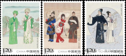 China 2024-8 Stamp Chinese Opera: Yue Opera Stamps 3Pcs - Ungebraucht