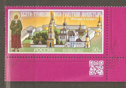 Russia: Single Mint Stamp, Holy Trinity Novo-Golutvin Convent, 2021, Mi#3054, MNH - Klöster