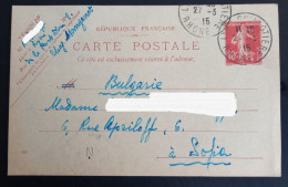 Lot #1  France Stationery Sent To Bulgaria Sofia 1915 WW1 - Kaartbrieven