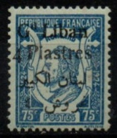 GRAND LIBAN 1924-5 * - Unused Stamps