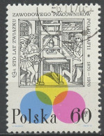 Pologne - Poland - Polen 1970 Y&T N°1837 - Michel N°1987 (o) - 60g Trait D'union Des Polygraphes - Gebruikt