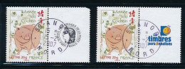 France 2007 - 4001A Deux Timbres Année Chinoise Cochon Personnalisé - Oblitéré - Gebruikt