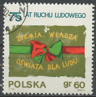 Pologne - Poland - Polen 1970 Y&T N°1856 - Michel N°2006 (o) - 60g Mouvement Paysan - Usados