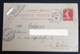 Lot #1  France Stationery Sent To Bulgaria Sofia 1915 WW1 - Cartes-lettres