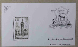 T6-D6 : Moulins - La Tour Jacquemart - Unused Stamps