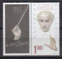 Bulgaria 2017 - 150th Birthday Of Arturo Toscanini, Italian Conductor - Ungebraucht