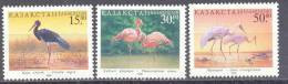 1998. Kazakhstan, Rare Birds, 3v, Mint/** - Kazakhstan