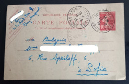 Lot #1  France Stationery Sent To Bulgaria Sofia 1915 WW1 - Cartes-lettres