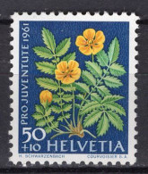 T3737 - SUISSE SWITZERLAND Yv N°688 ** Pro Juventute - Unused Stamps