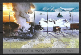 ICELAND 2007 INTERNATIONAL POLAR YEAR   MNH - Année Polaire Internationale
