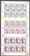 Russia: Winter Olympic Games: 3 Mint Sheets, 1992, Mi#220-222, MNH - Winter 1992: Albertville