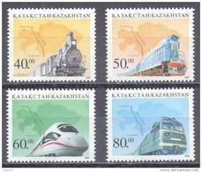 1999. Kazakhstan, Trains, 4v, Mint/** - Kazakistan