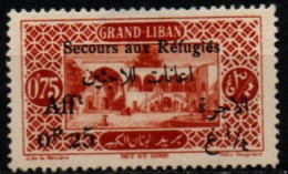 GRAND LIBAN 1926 * - Unused Stamps
