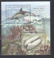 Bulgaria 2017 - Fauna Of The Black Sea, Mi-Nr. Block 433, MNH** - Unused Stamps
