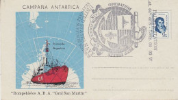 Argentina A.R.A. Gral San Martin Ca Palmer Station  (59921) - Basi Scientifiche
