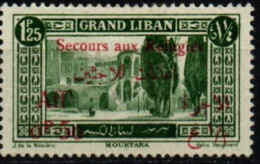 GRAND LIBAN 1926 * - Unused Stamps