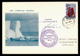 URSS SOVIET UNION ANTARCTIC ANTARTIDA BUQUE BALLENERO WAHLING SHIP WHAKER - Antarctische Fauna