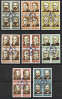 Portugal 1966 Scientifiques Portugais Portuguese Scientists X 4 Cachet Premier Jour Coimbra - Used Stamps