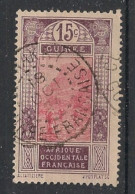 GUINEE - 1927-33 - N°YT. 107 - Gué à Kitim 15c Lilas-rose - Oblitéré / Used - Gebraucht