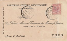 Italy. A216. Genzano.1917. Annullo Guller GENZANO (ROMA) Su Cartolina Postale Commerciale - Marcophilie