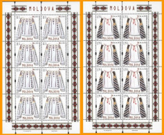 2015 Moldova Moldavie  National Clothes. Embroidery  Sheet Mint - Moldavia