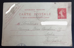 Lot #1  France Stationery Sent To Bulgaria Sofia - Cartes-lettres