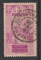 GUINEE - 1927-33 - N°YT. 114 - Gué à Kitim 3f Lilas-rose - Oblitéré / Used - Used Stamps