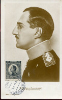 X0623 Jugoslavia,maximum 1924 Crown Prince Alexander, Regent, Yvert 158 - Storia Postale