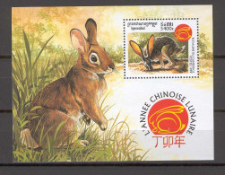 Cambodia 1999 Animals - Rabbit MS MNH - Konijnen