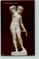 10379911 - Diana R. Felderhoff Nr. 715 - Sculpture