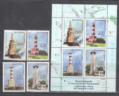 Bulgaria 2017 - Lighthouses, Mi-Nr. 5320/23+Block 435, MNH** - Unused Stamps