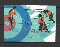 Cambodia 1994 Winter Olympic Games LILLEHAMER MS MNH - Invierno 1994: Lillehammer