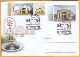2018 Moldova Moldavie Moldau International Museum Day. Special Postal Cancellation Cover. - Musei