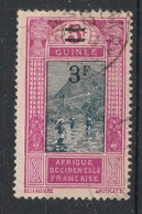GUINEE - 1924-27 - N°YT. 104 - Gué à Kitim 3f Sur 5f Rose-lilas - Oblitéré / Used - Usados