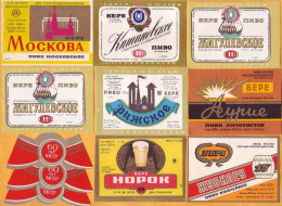 Moldova Moldavie Moldau 11 Beer Labels Chisinau - Bière