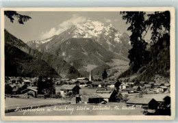 10313211 - Mayrhofen - Sonstige & Ohne Zuordnung
