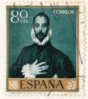 1961 - ESPAÑA -  EL GRECO - EL CABALLERO DE LA MANO EN EL PECHO - EDIFIL 1333 - Used Stamps