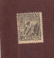 GUYANE - Ex. Colonie Française - N° 57 De 1904/1907 - Neuf *  - 30c. Noir  - 2 Scan - Unused Stamps