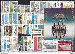 1994 Italia Complete Year 53v. + 1MS MNH - Other & Unclassified