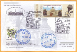 2023  Moldova Special Postmark „National Museum Of History Of Moldova - 40 Years” Used - Moldavië