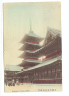 JA/48..JAPAN Ansichtskarten - Pagode In Lennoji, Osaka.  Tojyu Gokiou Tensaka Universität 1918 - Osaka