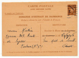 FRANCE - Demande D'Extrait De Naissance ... 1,20 Pétain - 1er Volet, Depuis Toulouse 1943 - Postales Tipos Y (antes De 1995)