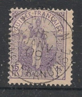 GUINEE - 1905 - Taxe TT N°YT. 7 - Fouta-Djalon 1f Violet - Oblitéré / Used - Usados